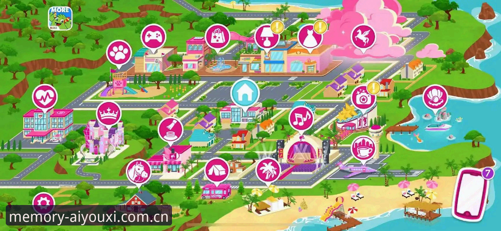 爱游戏平台操作教程：创造你的游戏回忆APP安卓版下载与注册指南