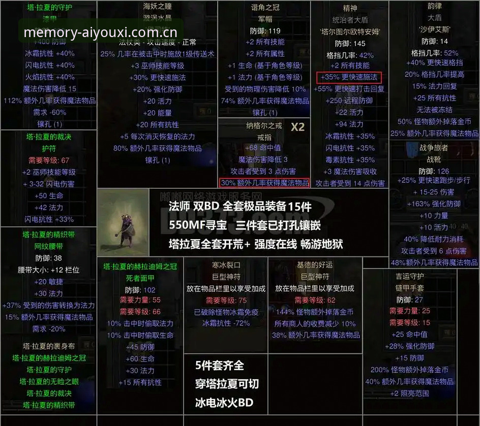 爱游戏KCXN网页登录怎么样 爱游戏KCXN网页登录详解:老用户告诉你值不值得试